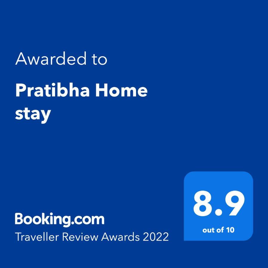 Pratibha Home Stay Jabalpur Exterior foto