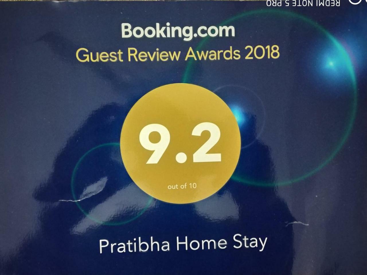 Pratibha Home Stay Jabalpur Exterior foto